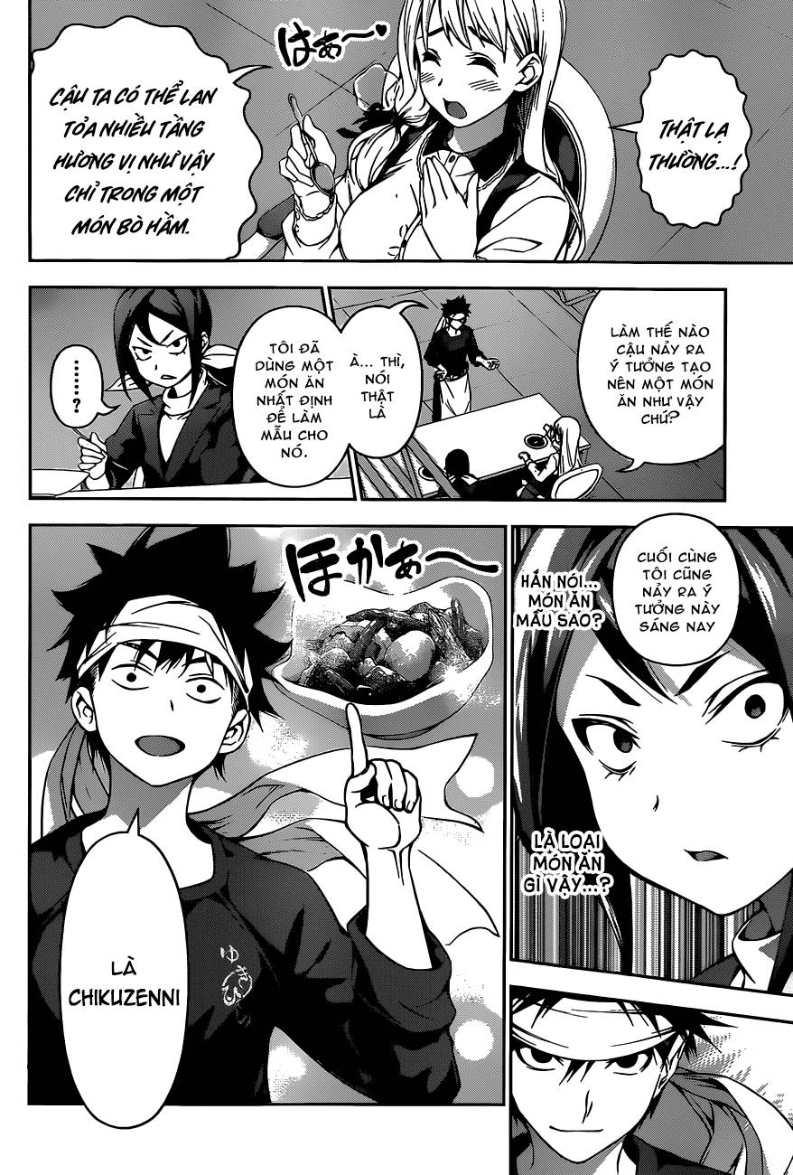Cuộc Chiến Ẩm Thực Chapter 88 - 12