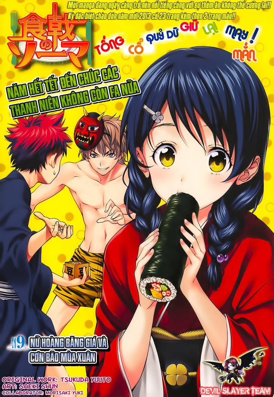 Cuộc Chiến Ẩm Thực Chapter 9 - 1