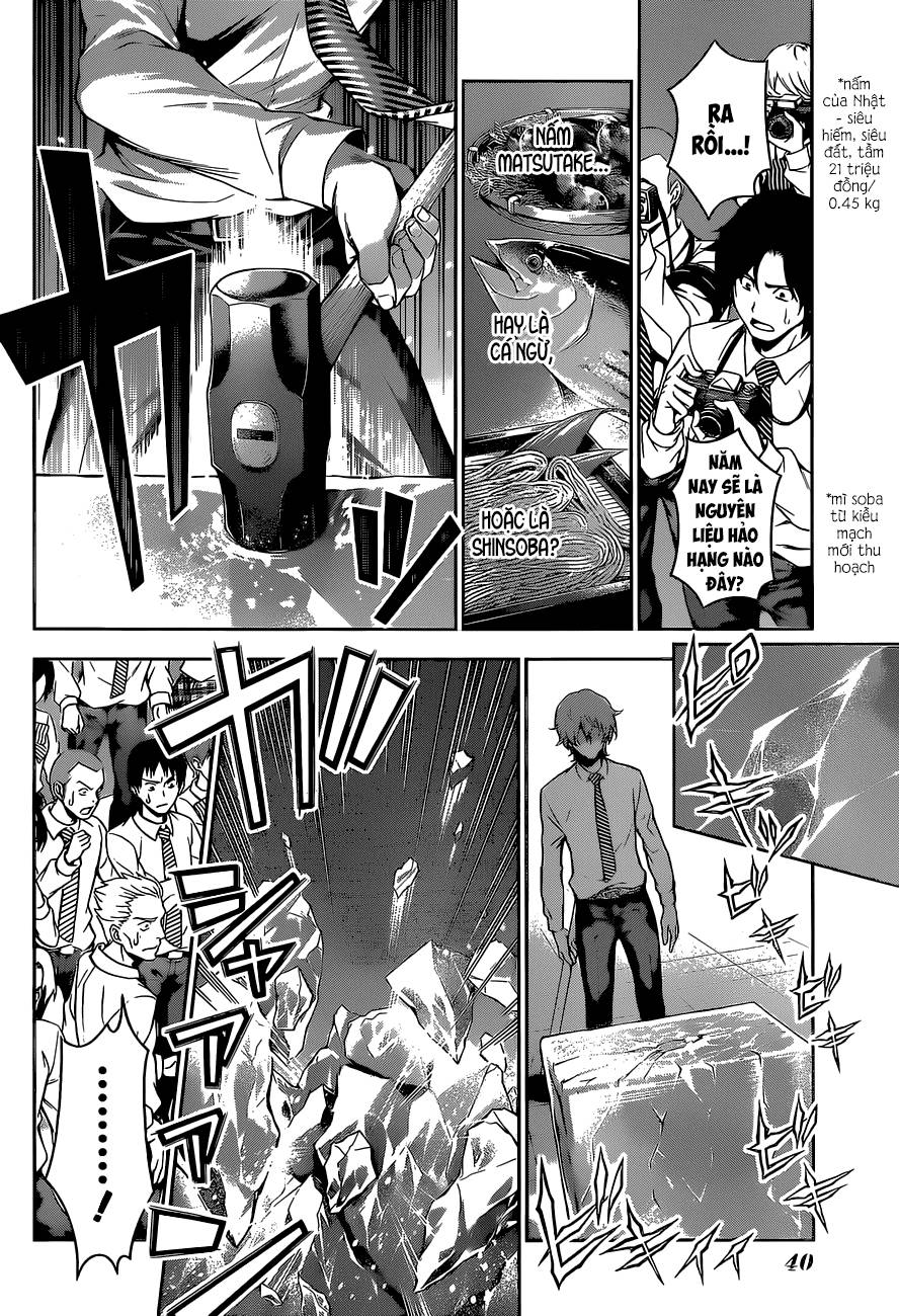 Cuộc Chiến Ẩm Thực Chapter 93 - 17