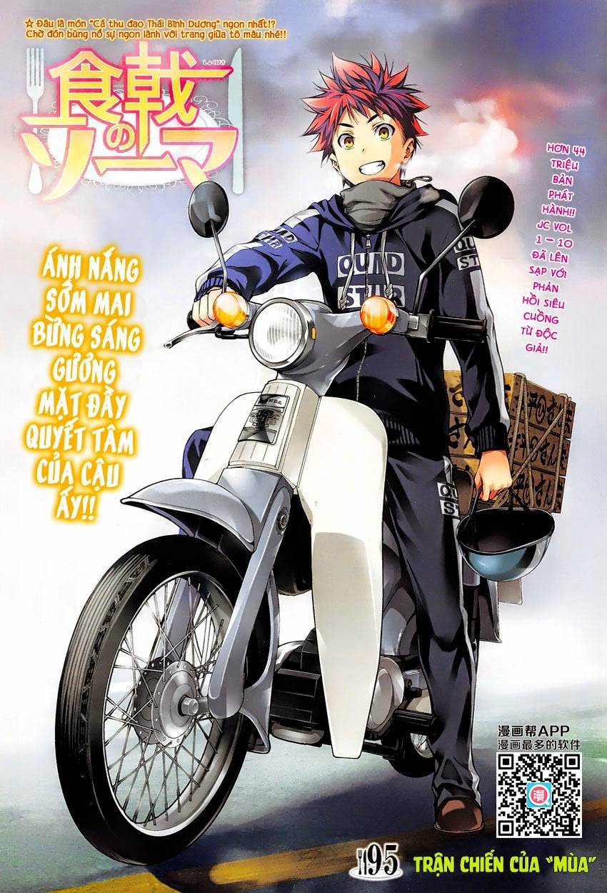 Cuộc Chiến Ẩm Thực Chapter 95 - 3