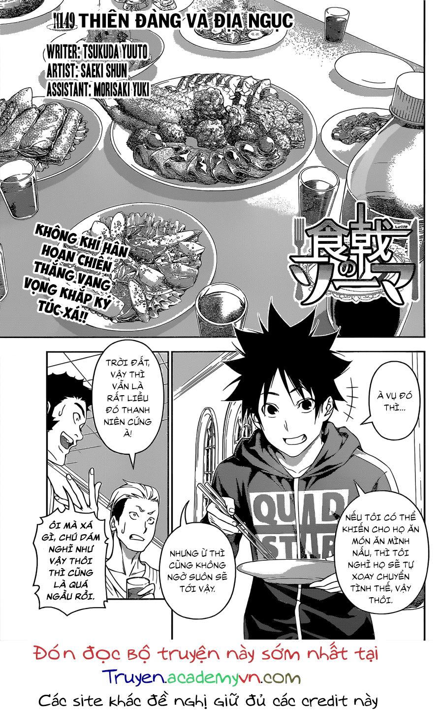 Cuộc Chiến Ẩm Thực Chapter 149 - 7