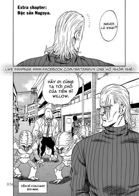 Onepunch Man Chapter 107.1 - 1