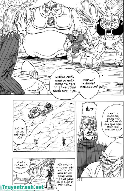 Onepunch Man Chapter 107.1 - 4
