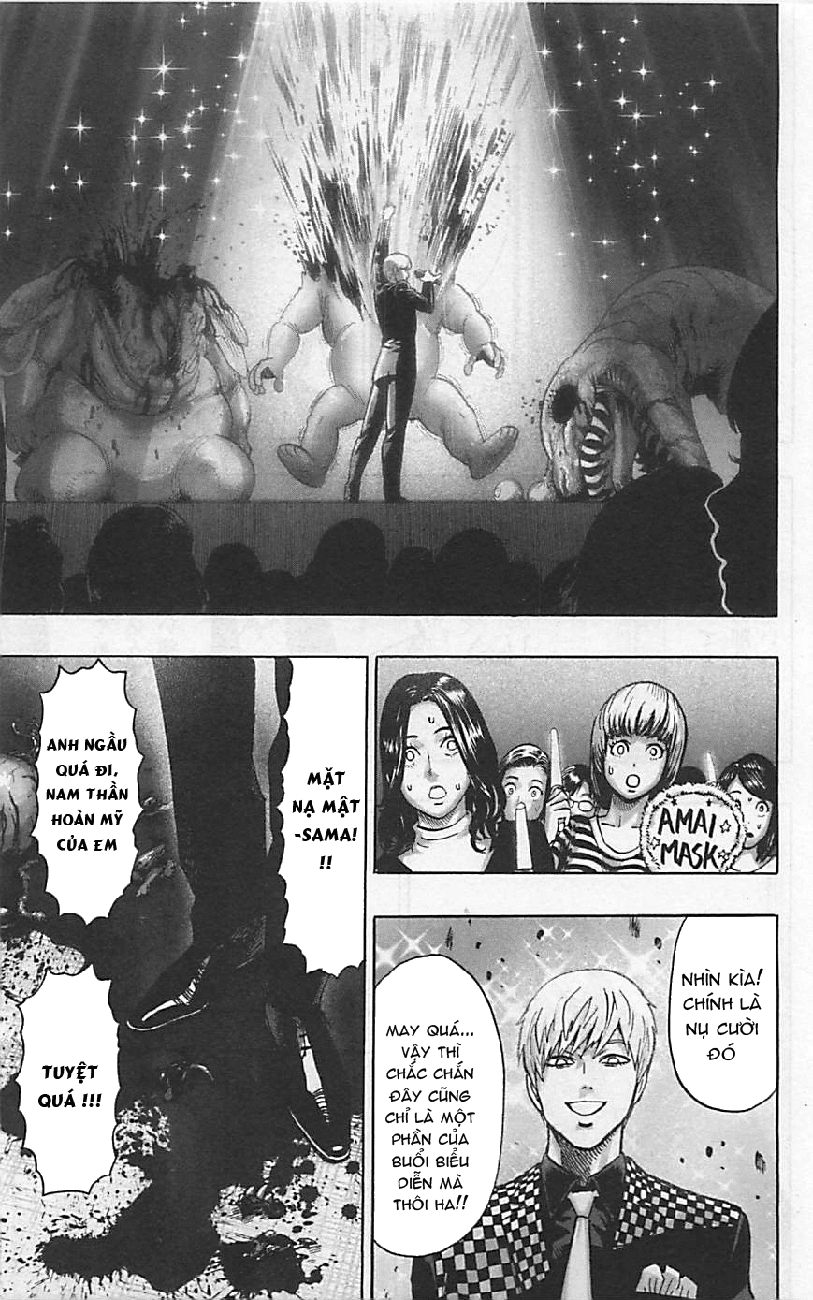 Onepunch Man Chapter 114.5 - 14