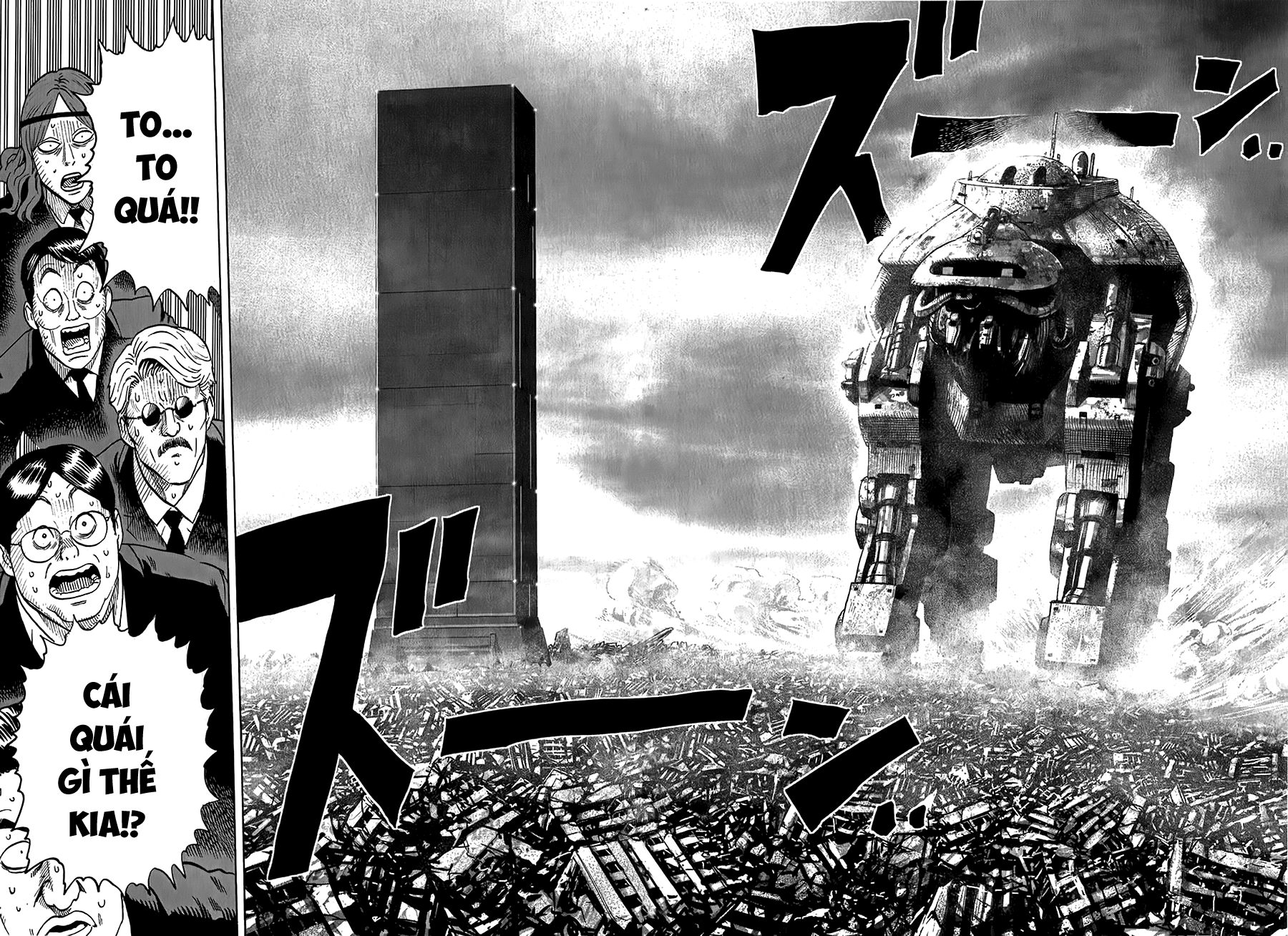 Onepunch Man Chapter 36.5 - 11
