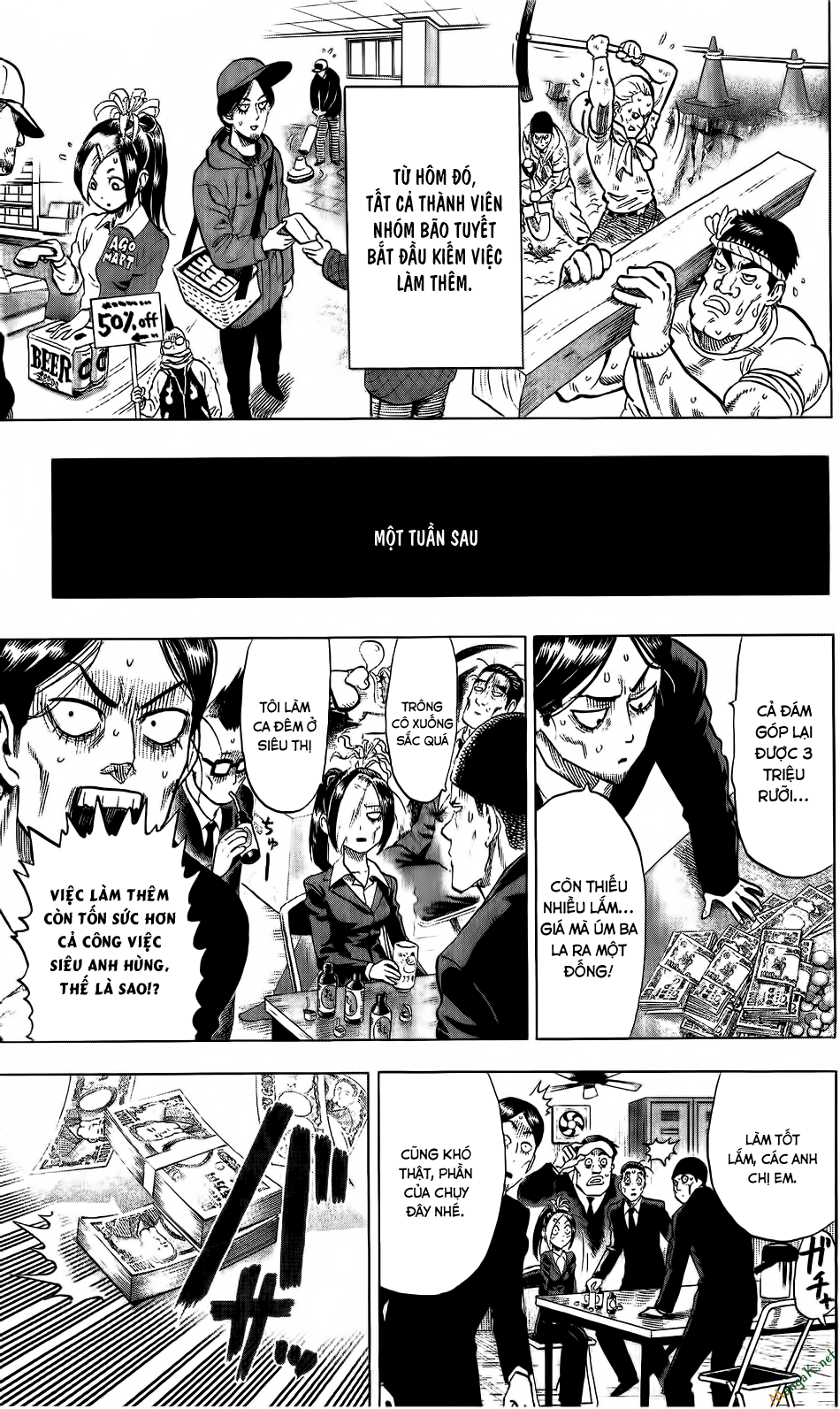 Onepunch Man Chapter 77.5 - 4