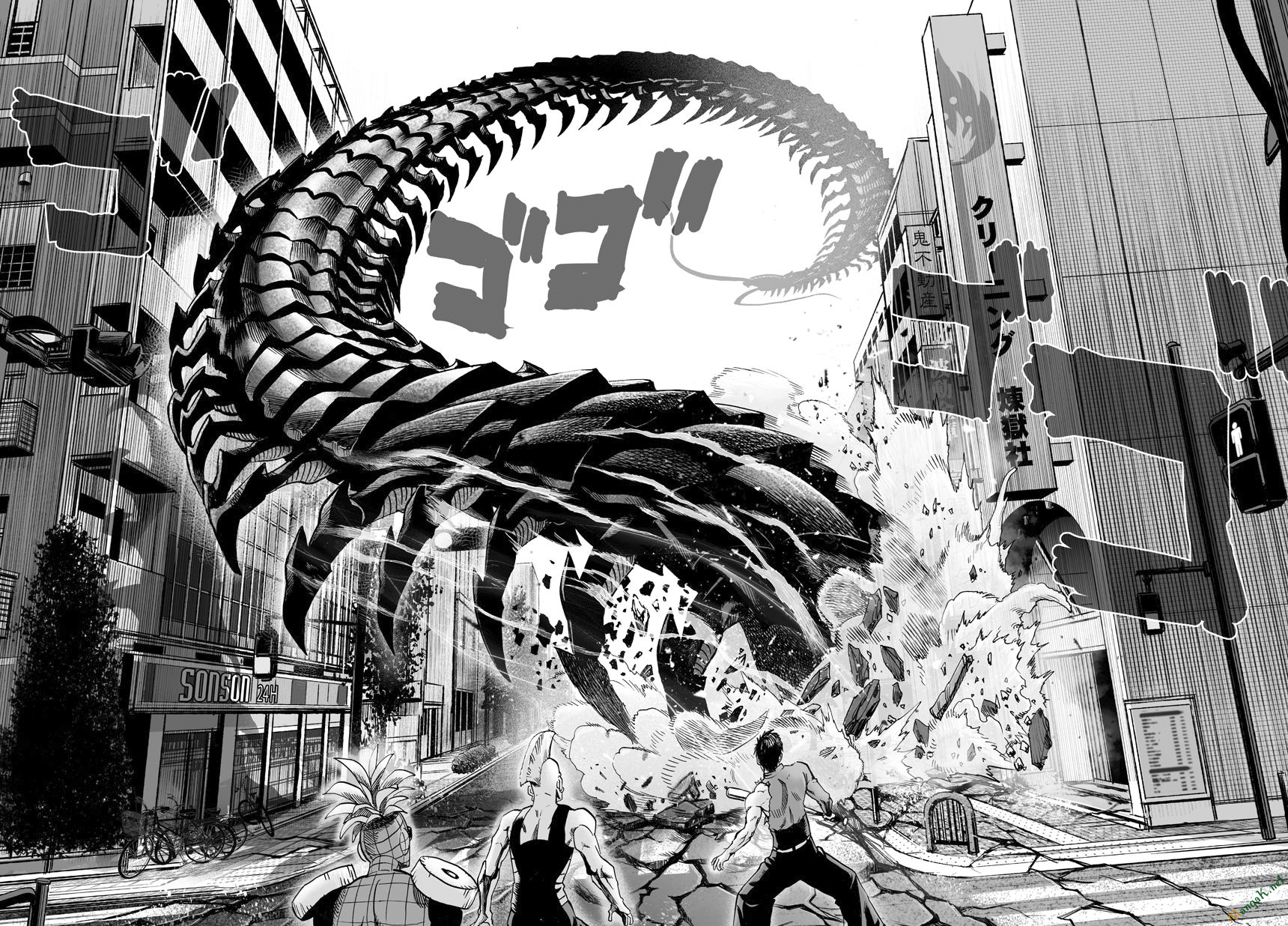 Onepunch Man Chapter 81 - 4