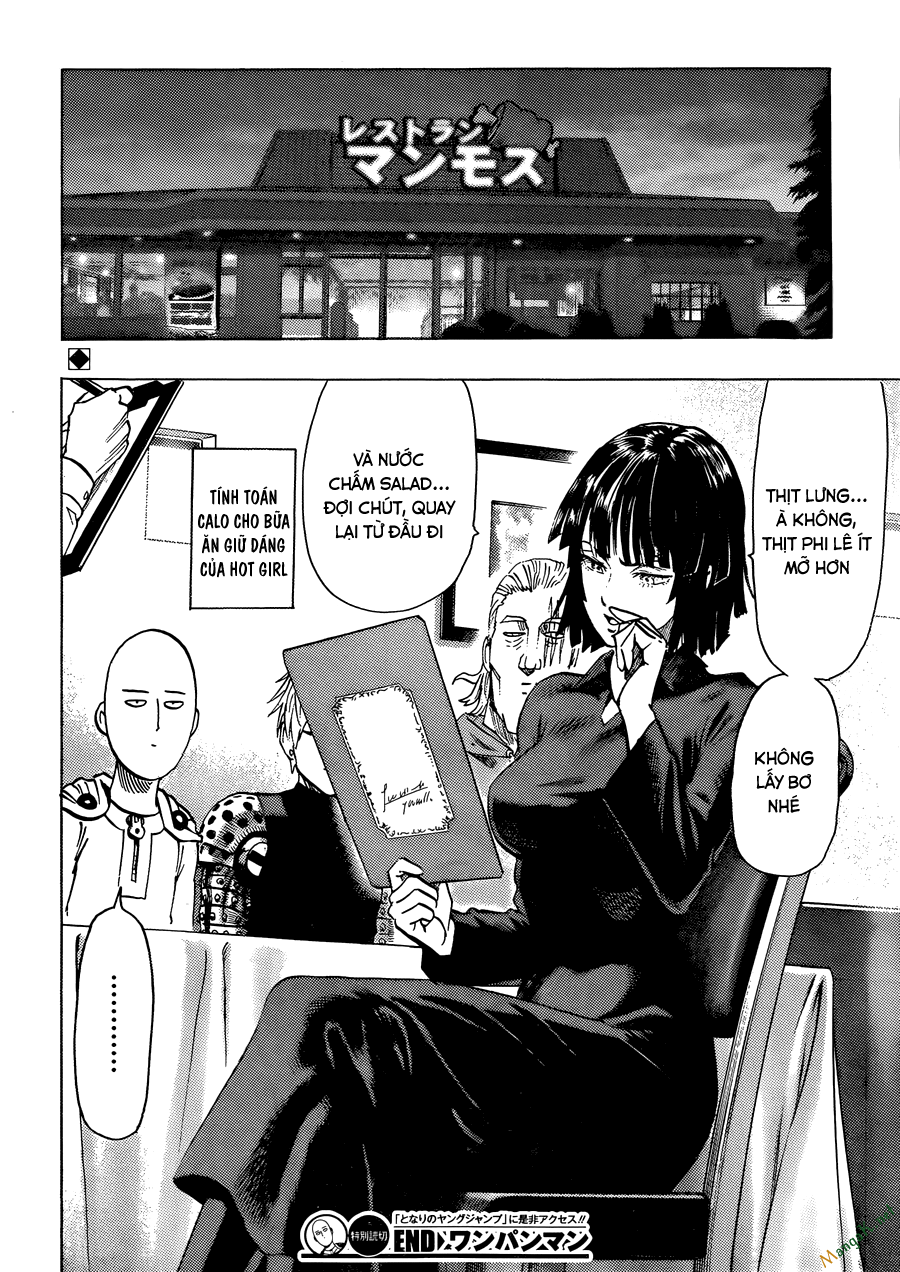 Onepunch Man Chapter 81.5 - 33
