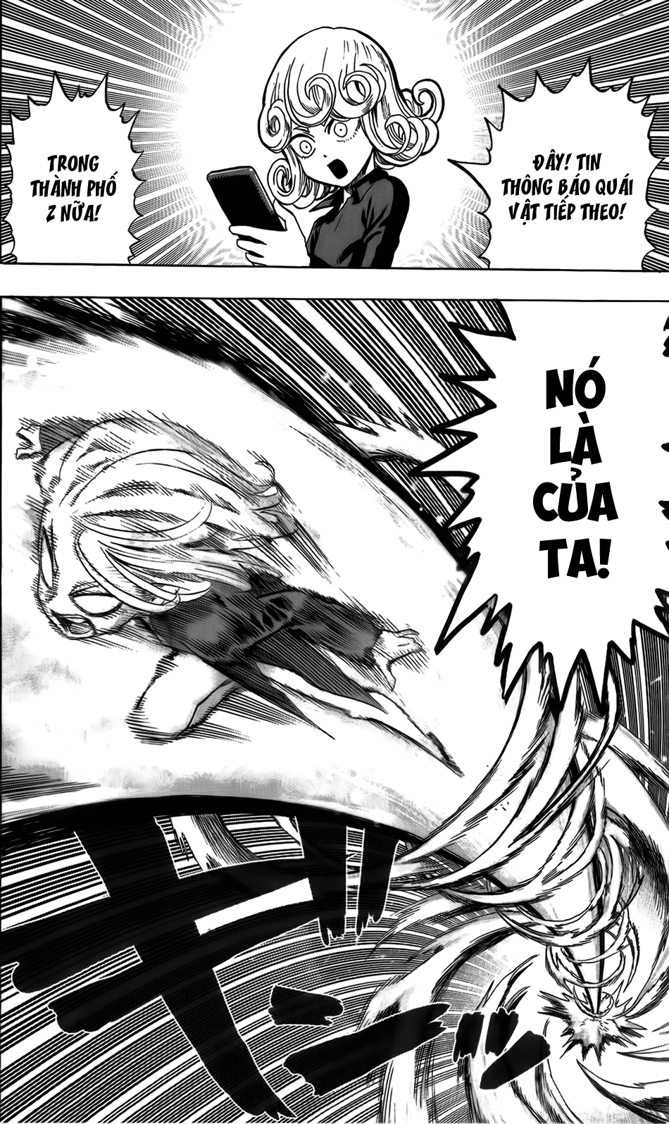Onepunch Man Chapter 85.5 - 11