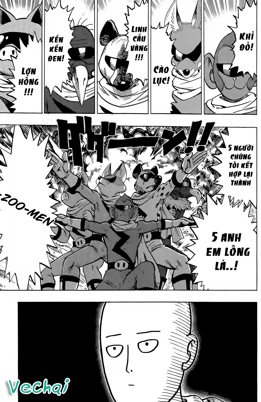 Onepunch Man Chapter 93.5 - 4