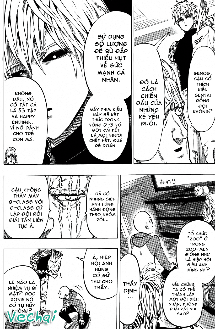 Onepunch Man Chapter 93.5 - 7