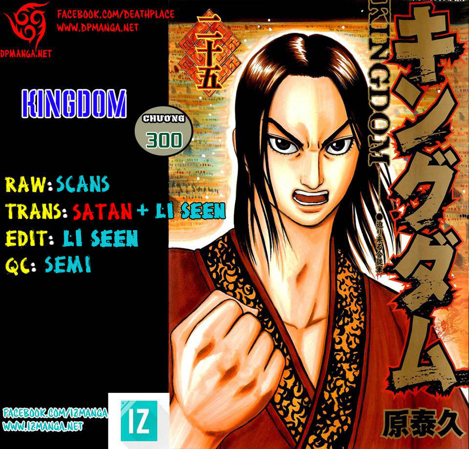 Vương Giả Thiên Hạ Chapter 300 - 2