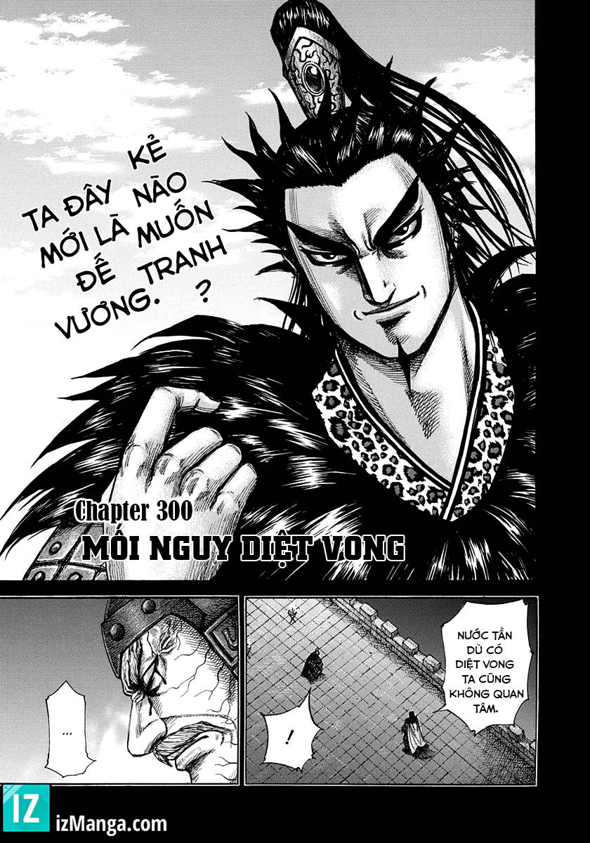 Vương Giả Thiên Hạ Chapter 300 - 3
