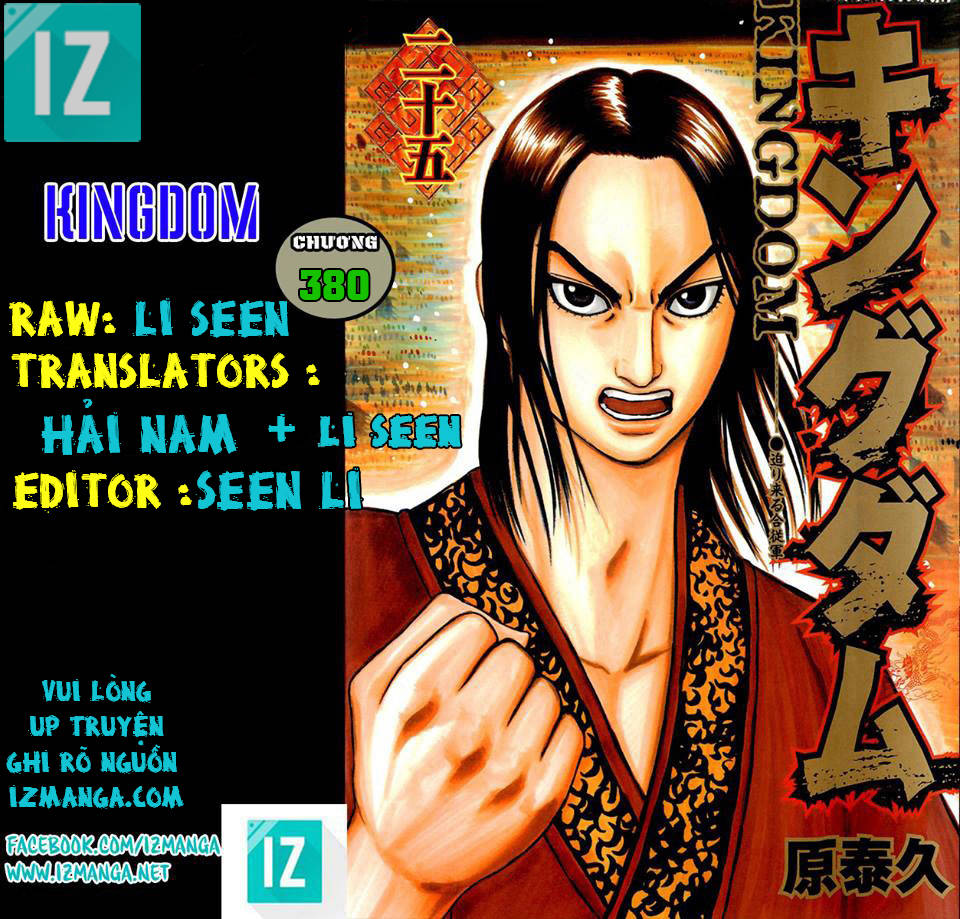 Vương Giả Thiên Hạ Chapter 380 - 1