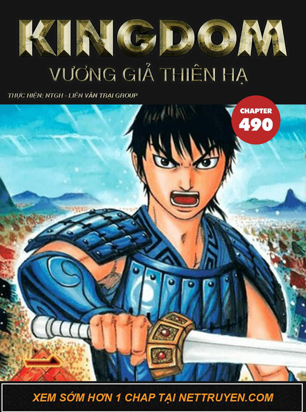 Vương Giả Thiên Hạ Chapter 490 - 1
