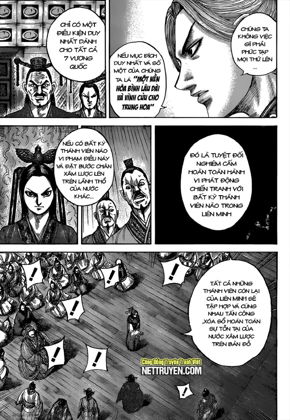Vương Giả Thiên Hạ Chapter 490 - 13