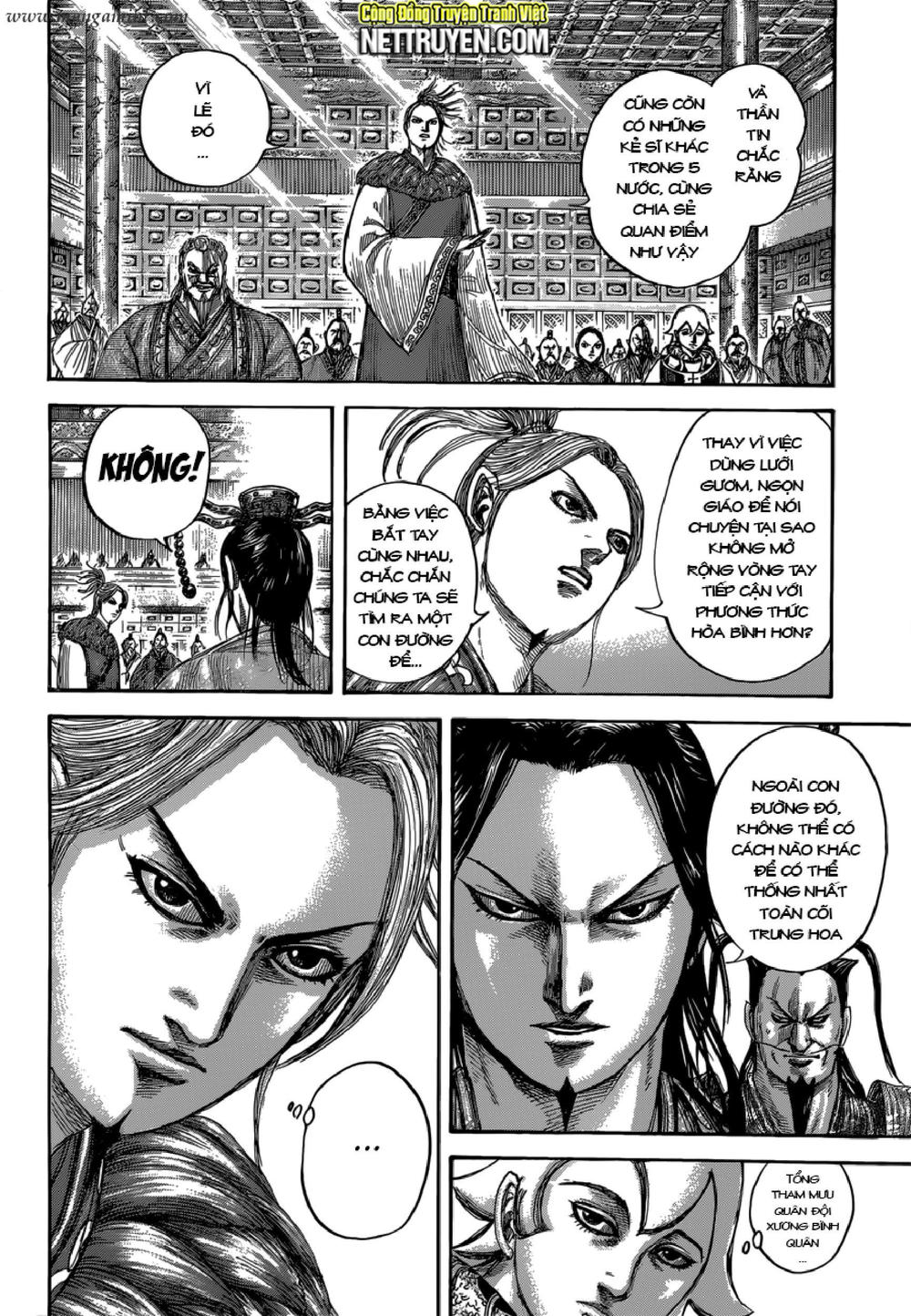Vương Giả Thiên Hạ Chapter 490 - 10