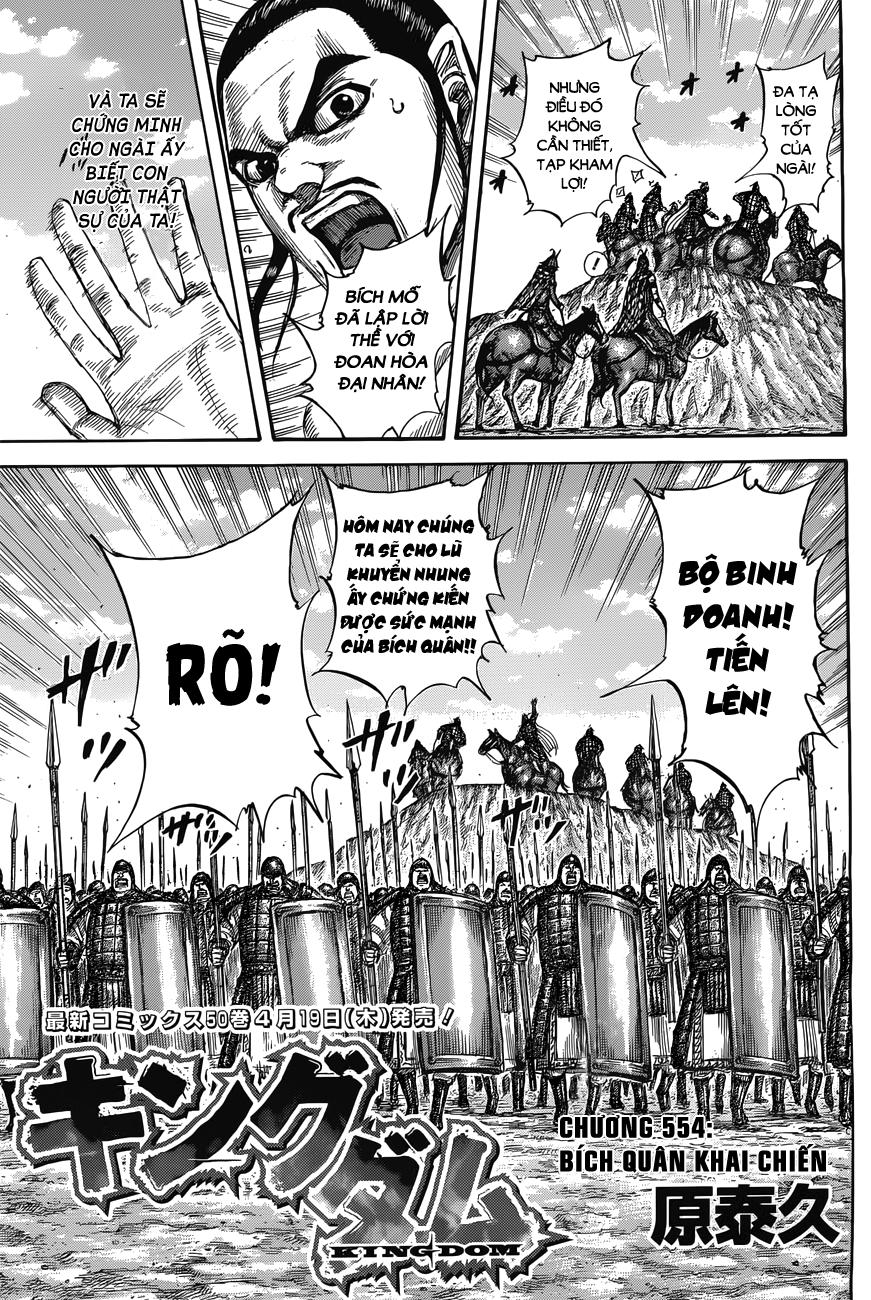 Vương Giả Thiên Hạ Chapter 554 - 5