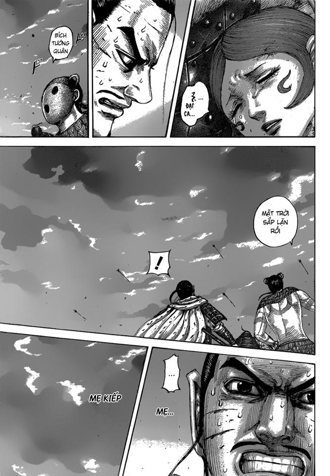 Vương Giả Thiên Hạ Chapter 564 - 14