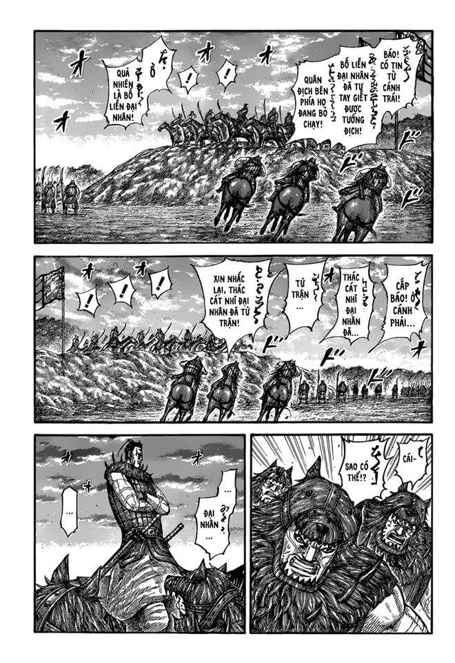 Vương Giả Thiên Hạ Chapter 565 - 2