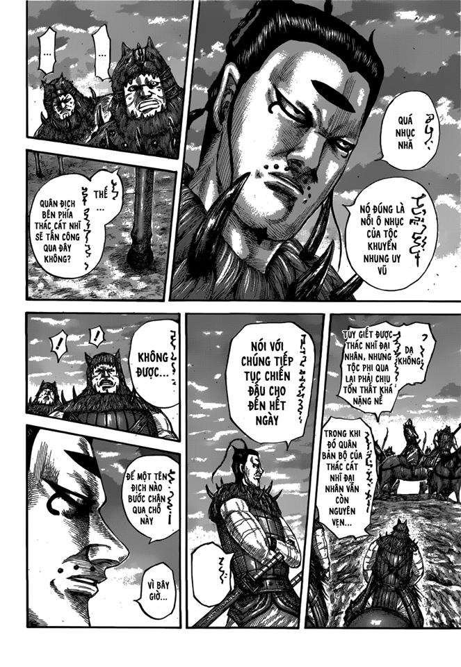 Vương Giả Thiên Hạ Chapter 565 - 3