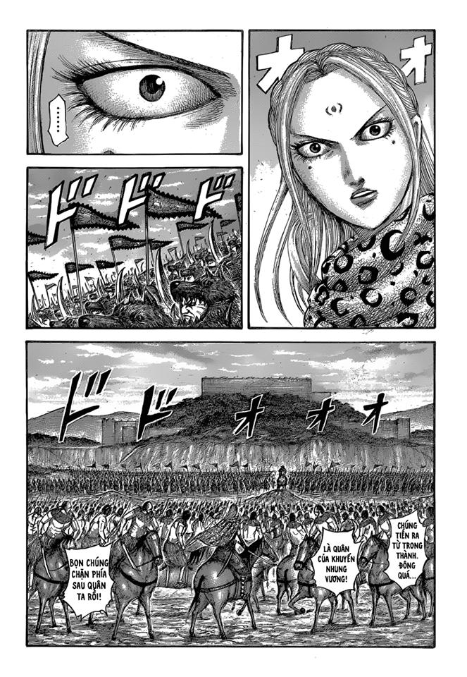 Vương Giả Thiên Hạ Chapter 566 - 3