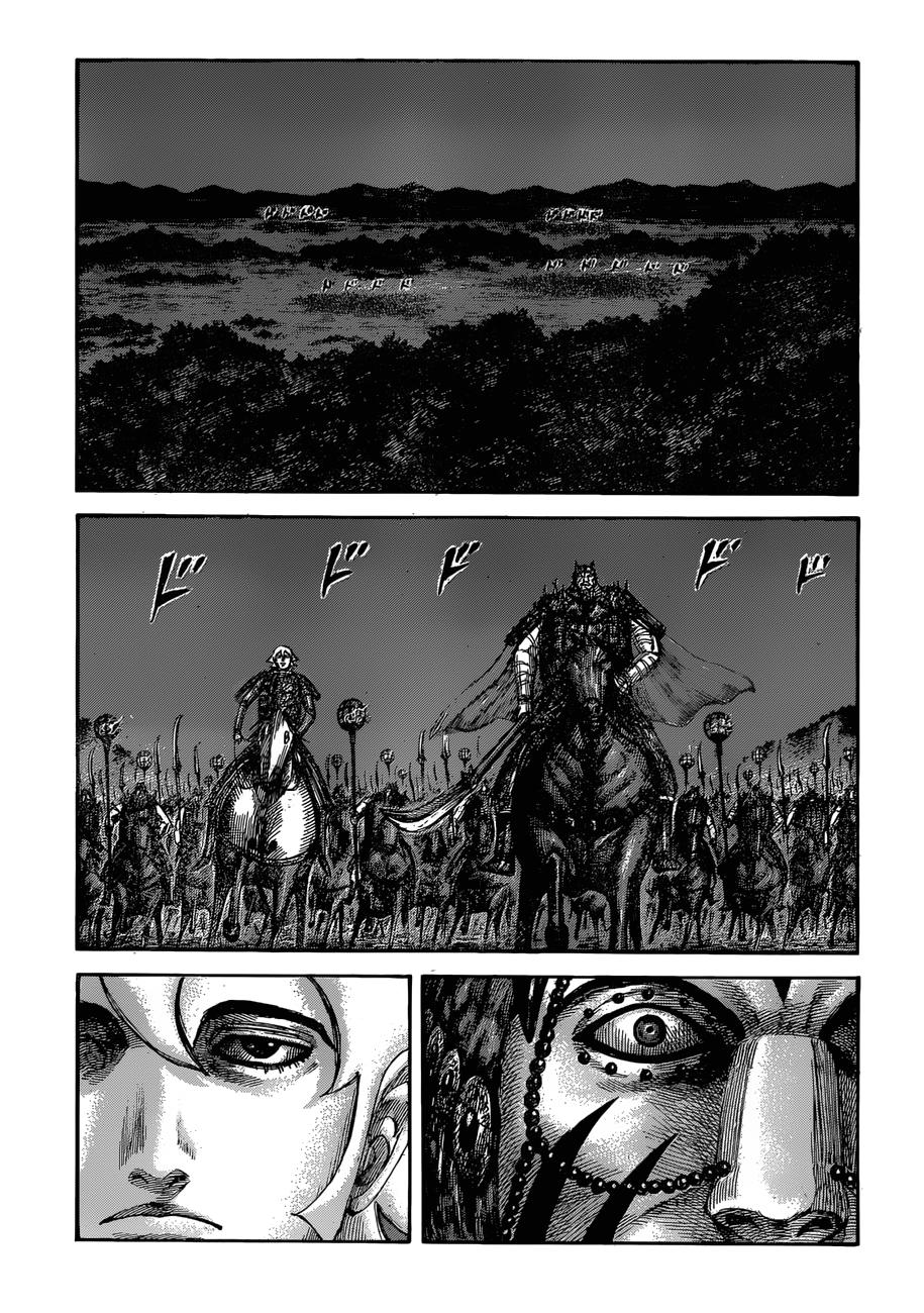 Vương Giả Thiên Hạ Chapter 567 - 11