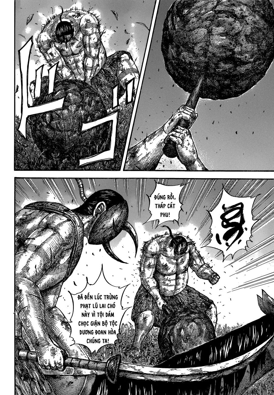 Vương Giả Thiên Hạ Chapter 570 - 12