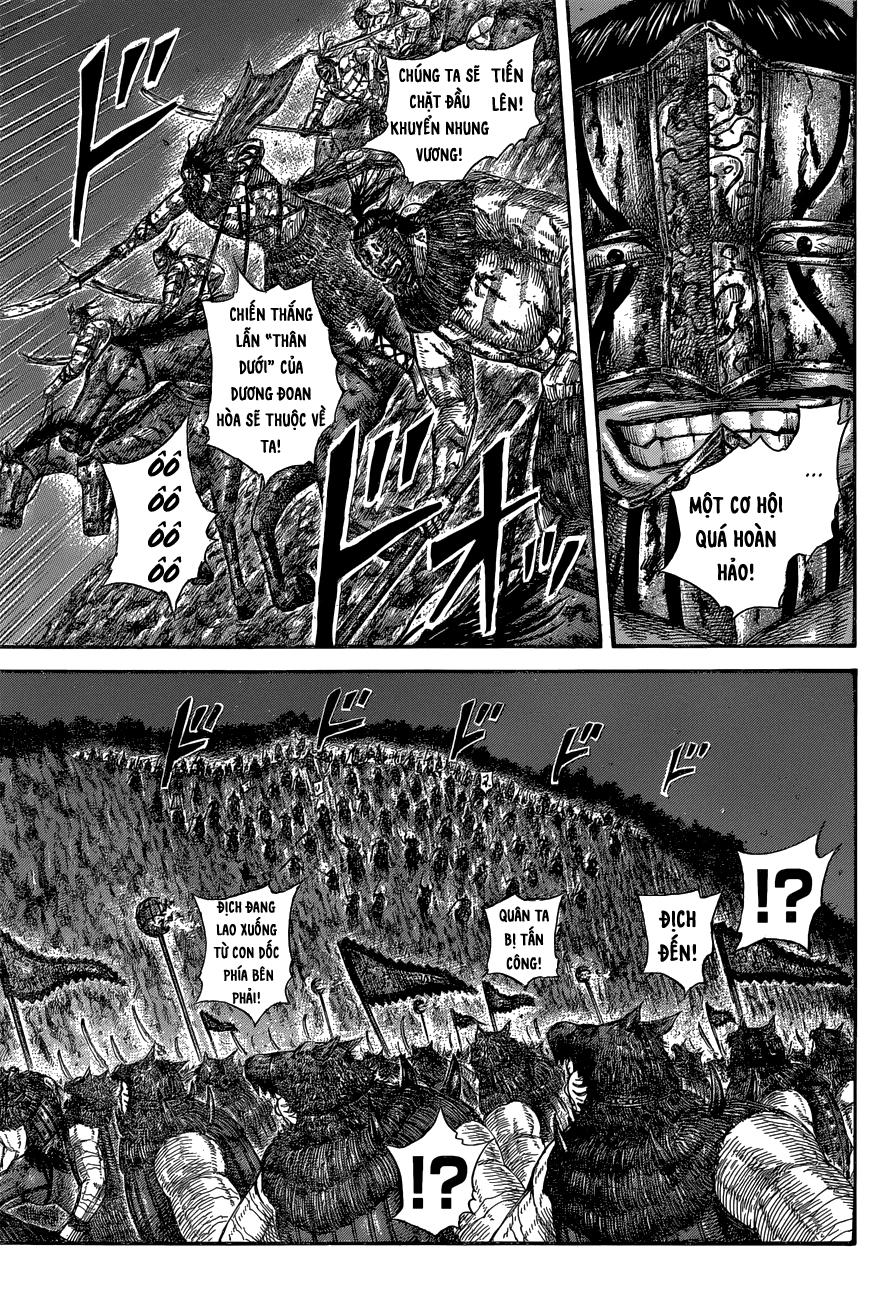 Vương Giả Thiên Hạ Chapter 570 - 17