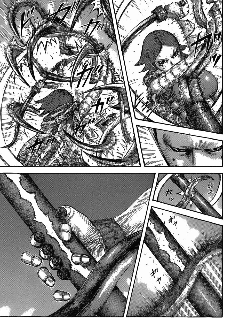 Vương Giả Thiên Hạ Chapter 572 - 16
