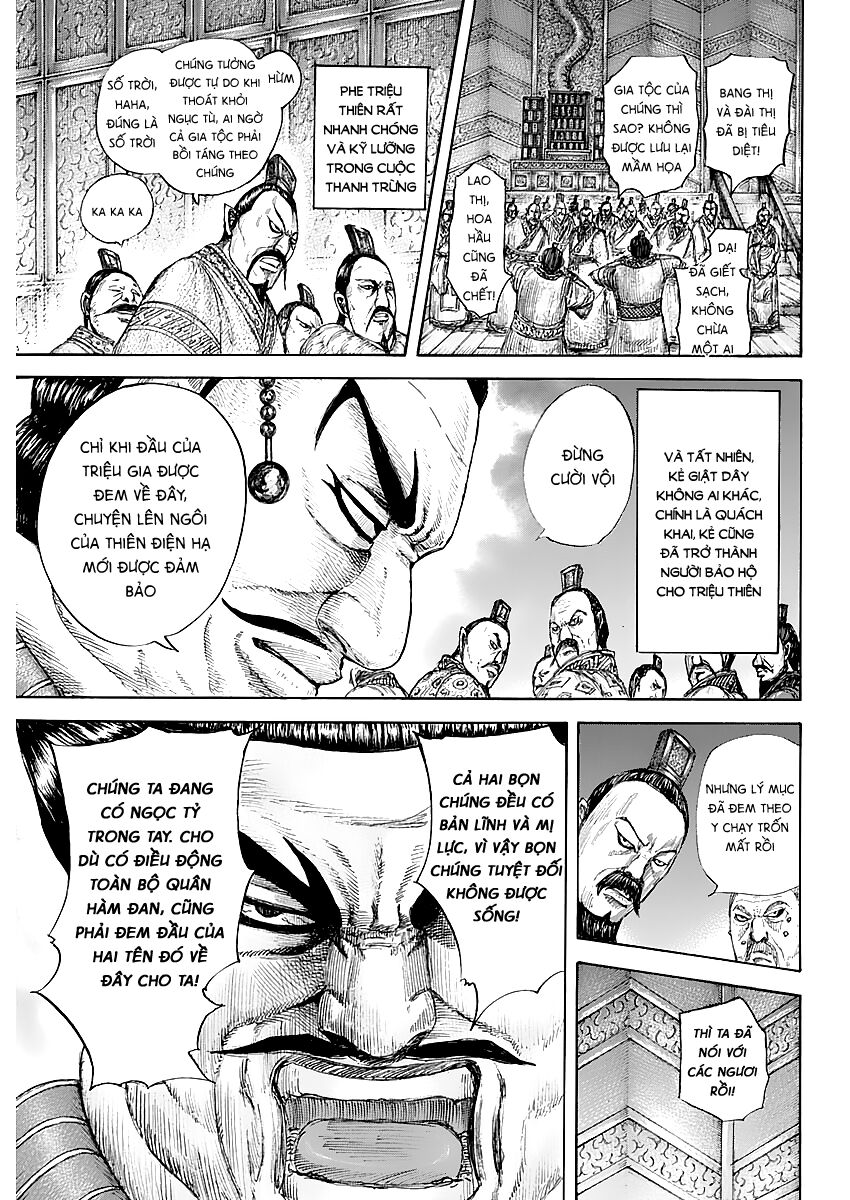Vương Giả Thiên Hạ Chapter 646 - 7
