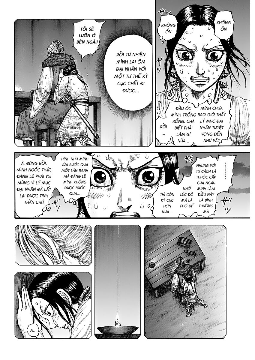 Vương Giả Thiên Hạ Chapter 647 - 2