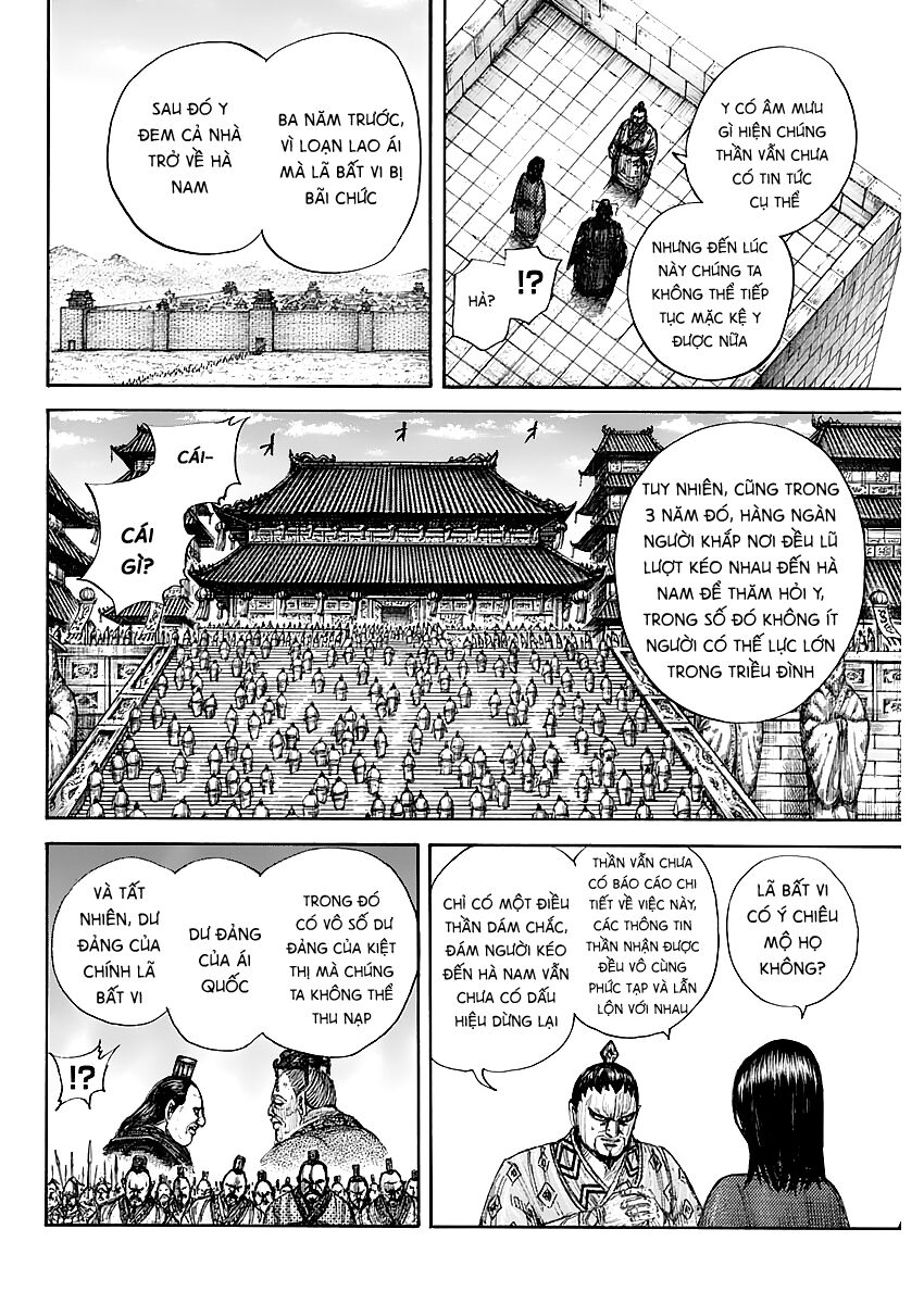 Vương Giả Thiên Hạ Chapter 647 - 16