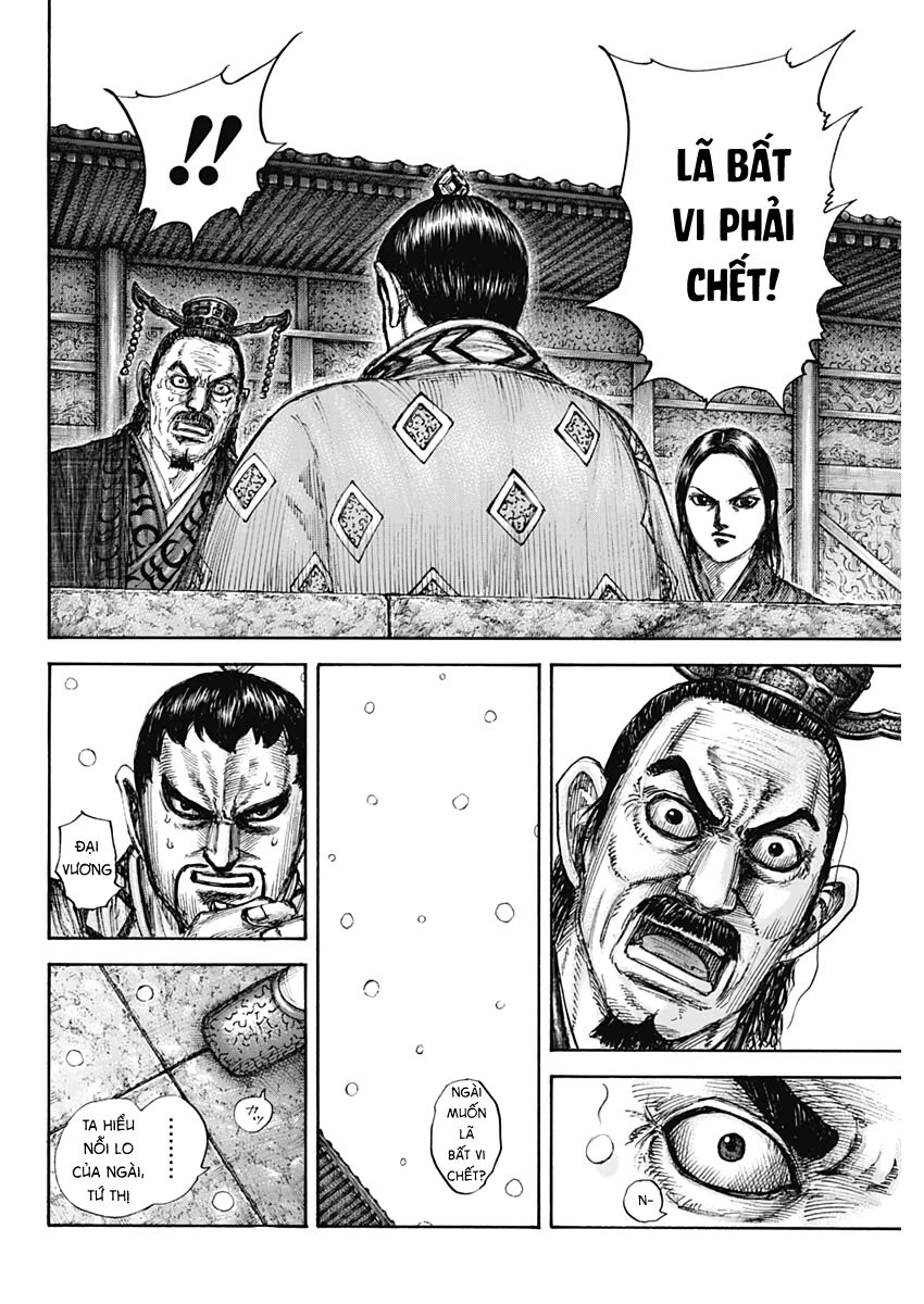 Vương Giả Thiên Hạ Chapter 647 - 18