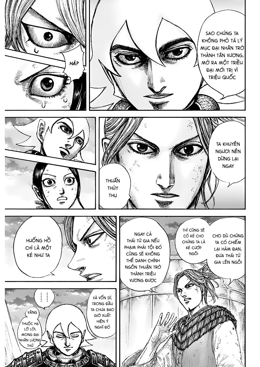 Vương Giả Thiên Hạ Chapter 647 - 7