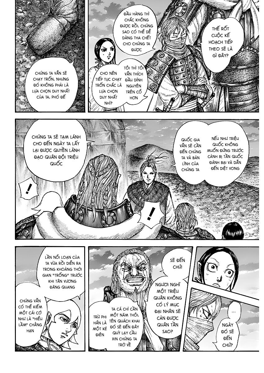 Vương Giả Thiên Hạ Chapter 647 - 8