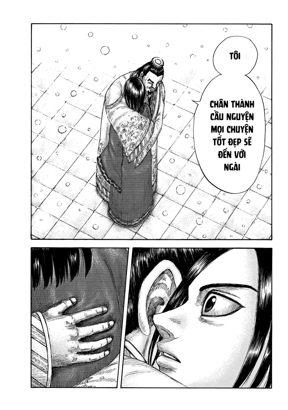 Vương Giả Thiên Hạ Chapter 648 - 13