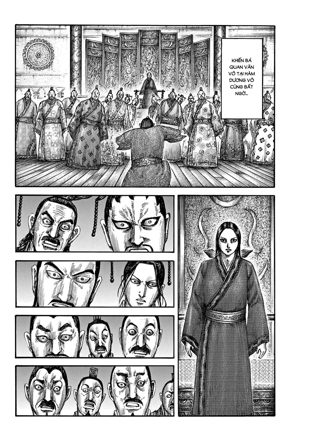 Vương Giả Thiên Hạ Chapter 648 - 16
