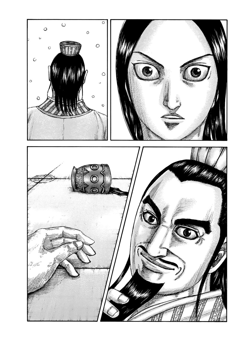 Vương Giả Thiên Hạ Chapter 648 - 17