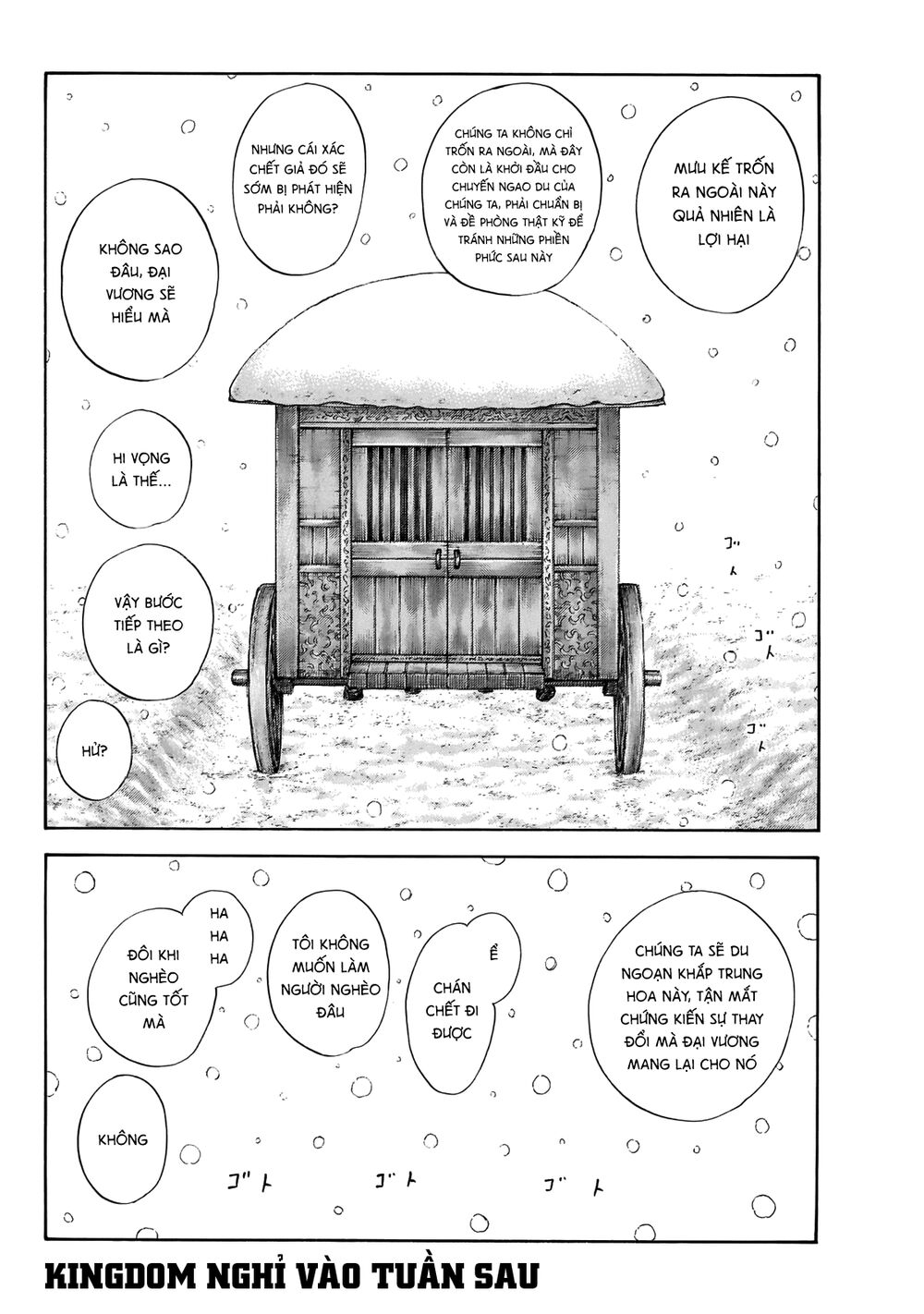 Vương Giả Thiên Hạ Chapter 648 - 20