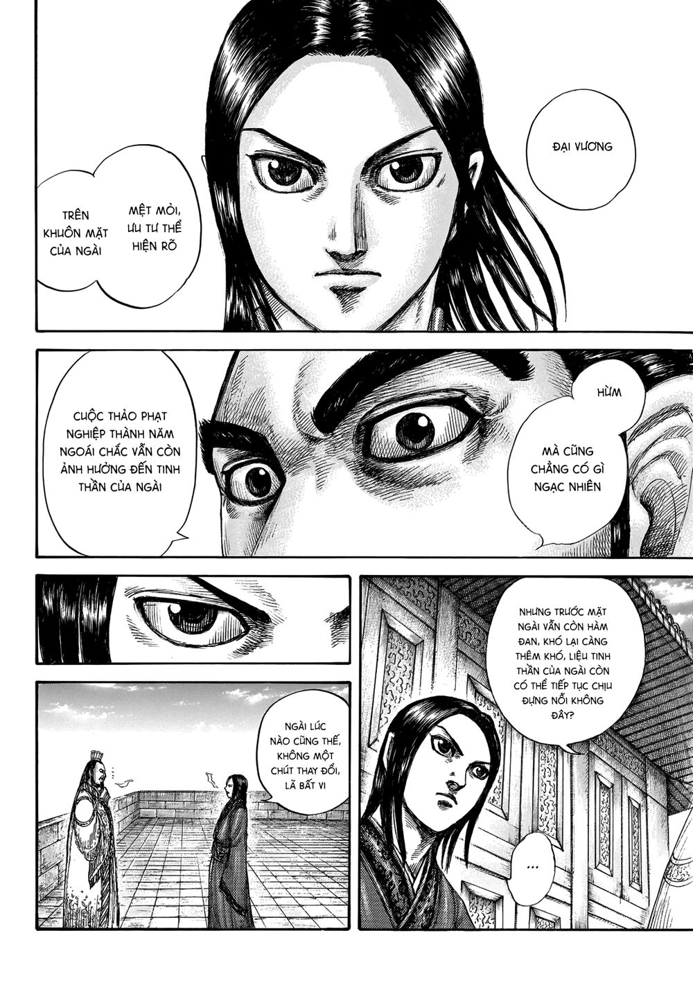 Vương Giả Thiên Hạ Chapter 648 - 4