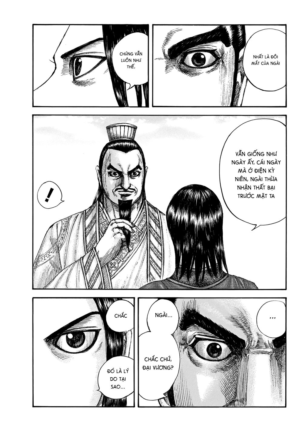 Vương Giả Thiên Hạ Chapter 648 - 5