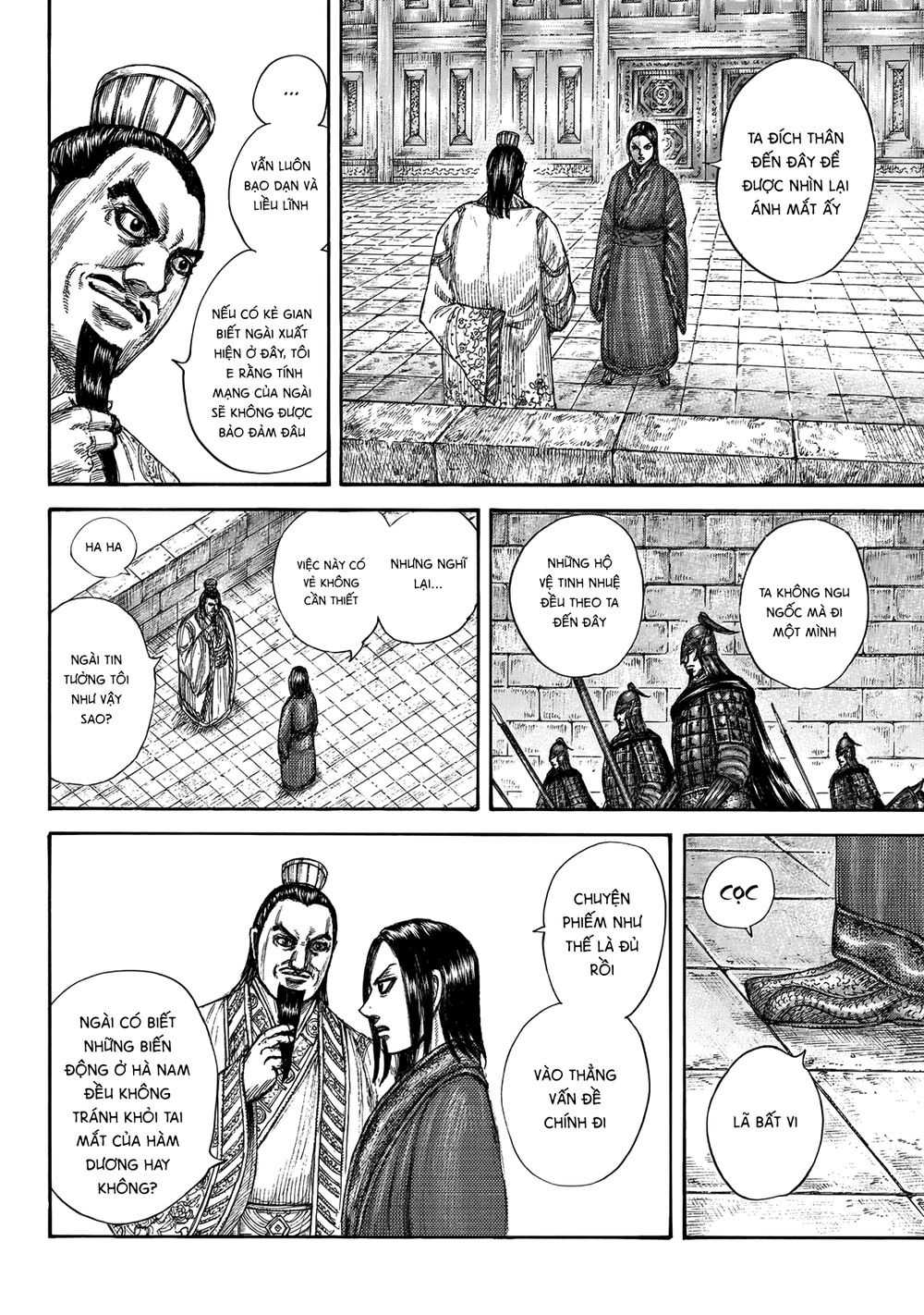 Vương Giả Thiên Hạ Chapter 648 - 6
