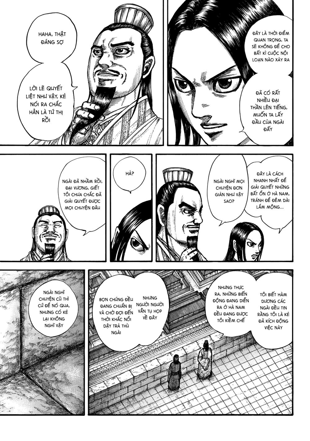 Vương Giả Thiên Hạ Chapter 648 - 7