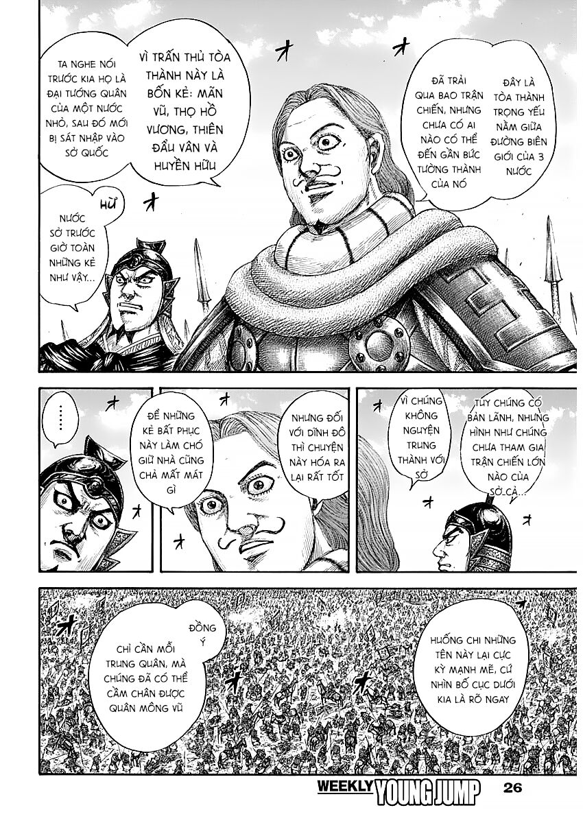 Vương Giả Thiên Hạ Chapter 651 - 13