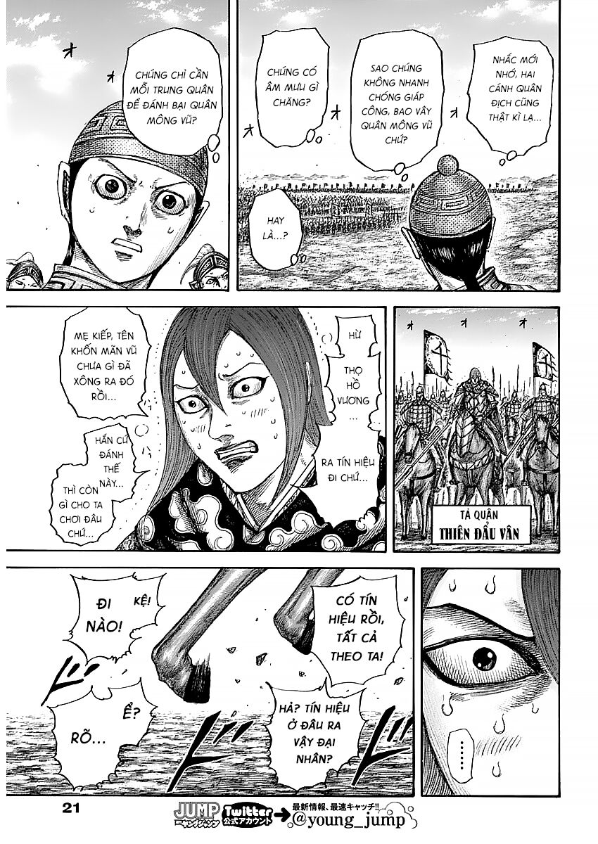 Vương Giả Thiên Hạ Chapter 651 - 9