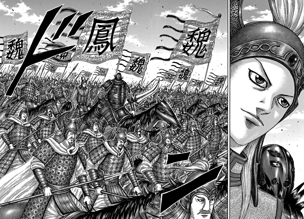 Vương Giả Thiên Hạ Chapter 652 - 12