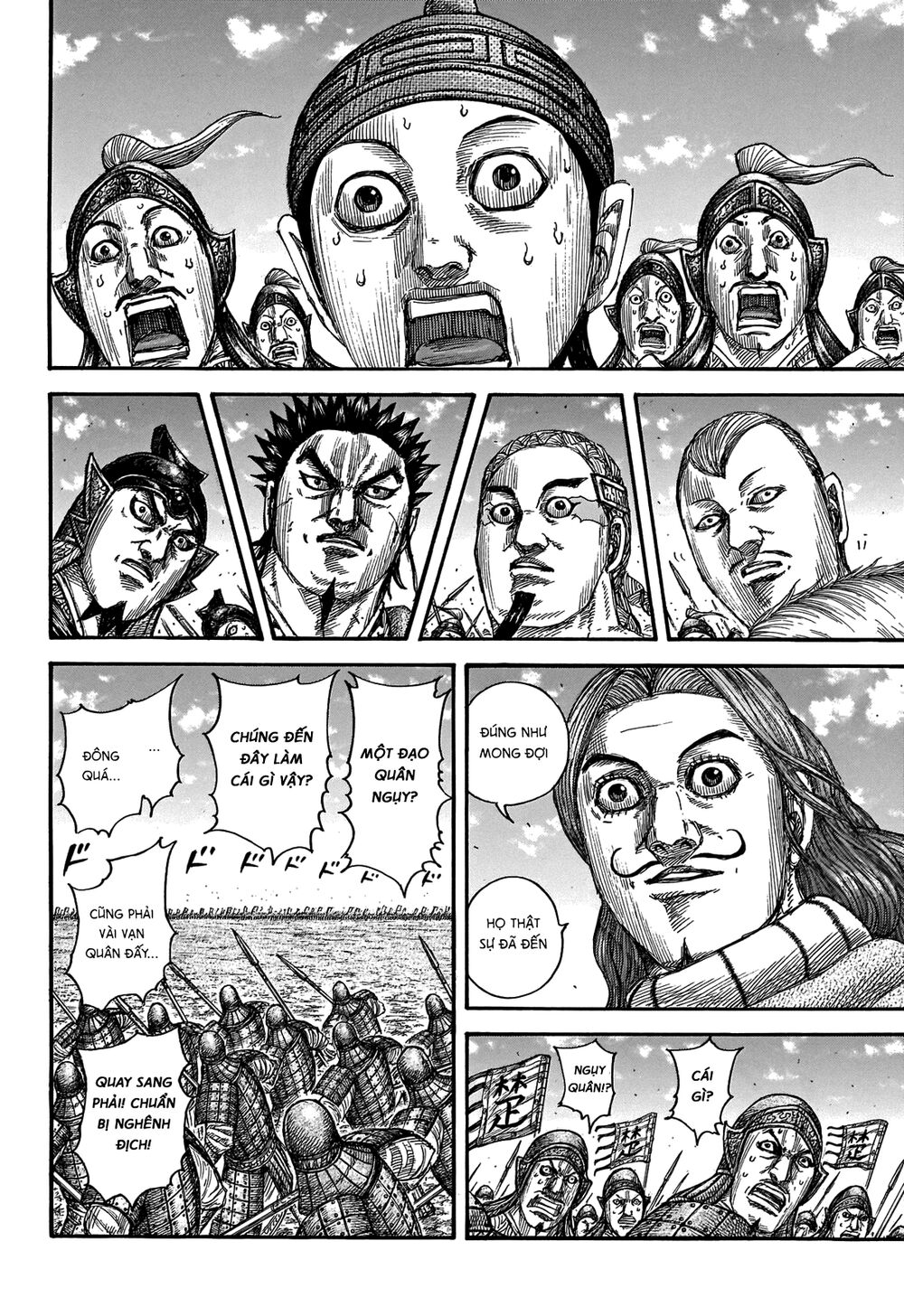 Vương Giả Thiên Hạ Chapter 652 - 13