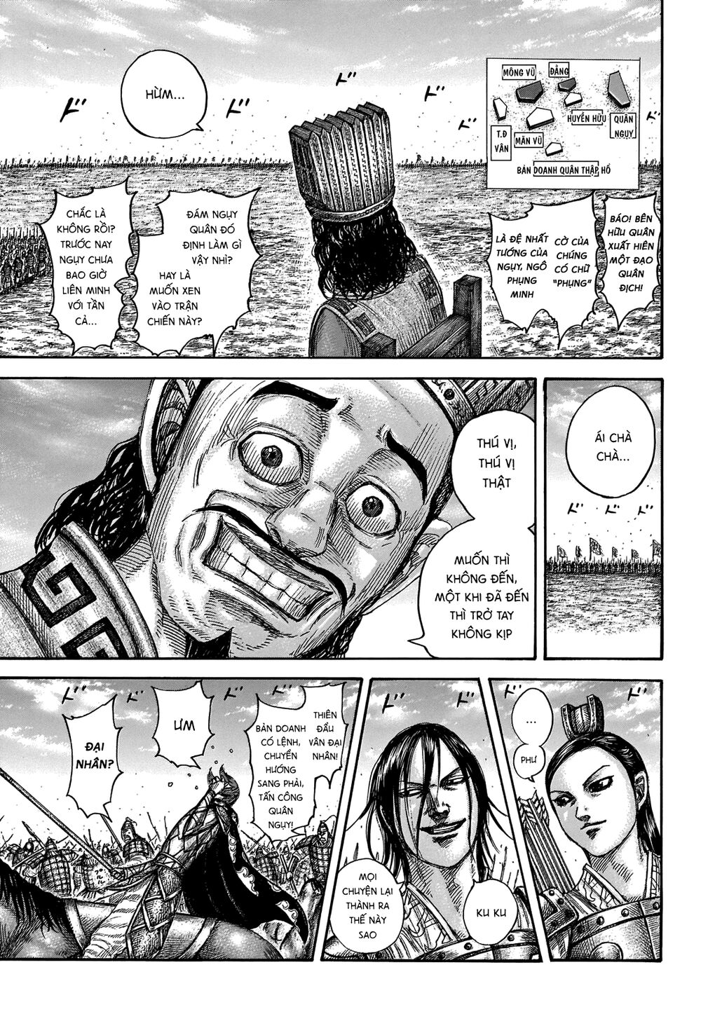 Vương Giả Thiên Hạ Chapter 652 - 14