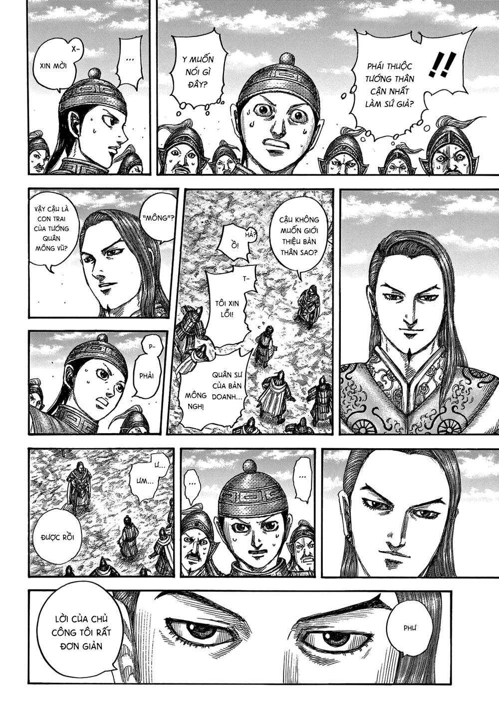 Vương Giả Thiên Hạ Chapter 652 - 17